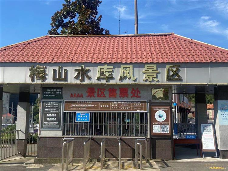 门头照片.jpg