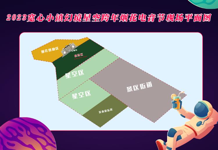 微信图片_20231215170140.png