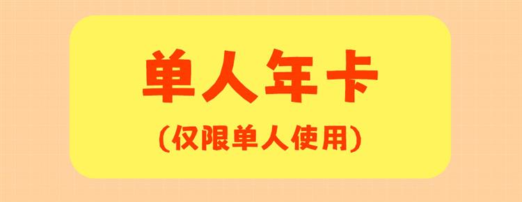 详情页_06.jpg