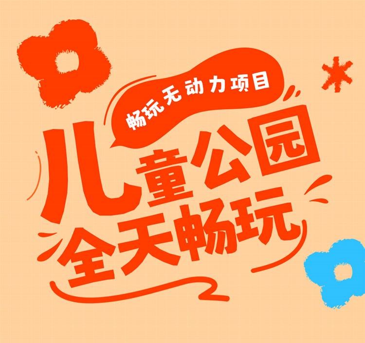 详情页_02.jpg