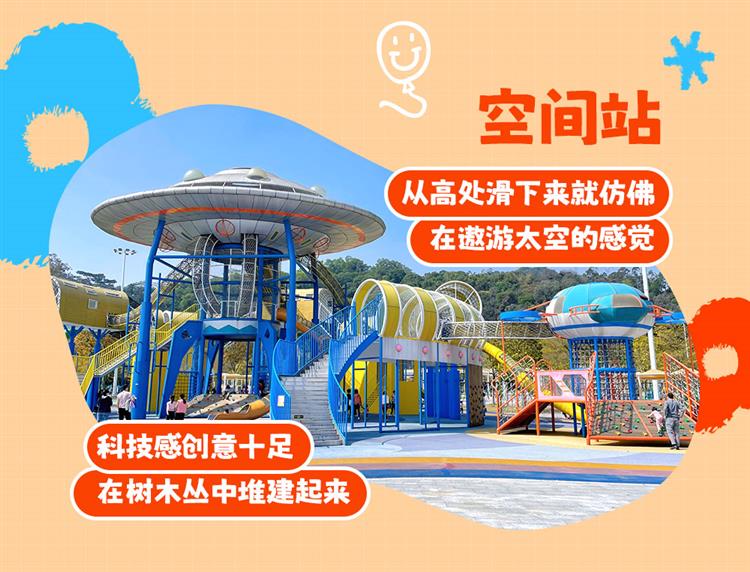详情页_08.jpg