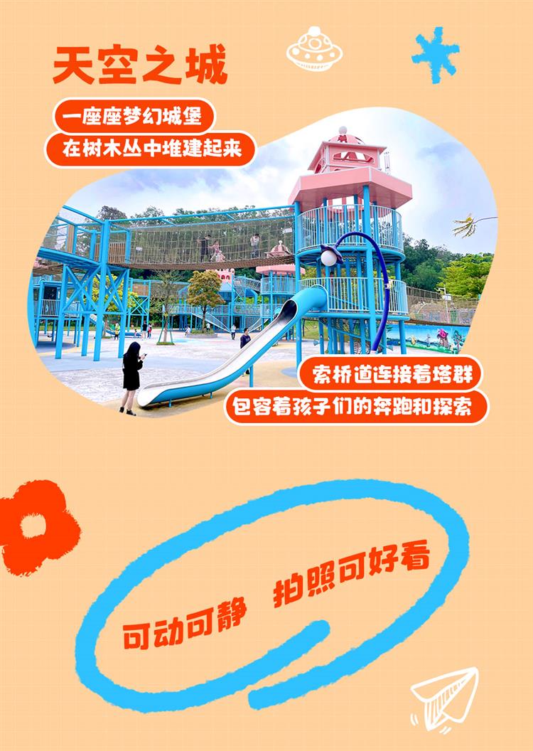 详情页_09.jpg