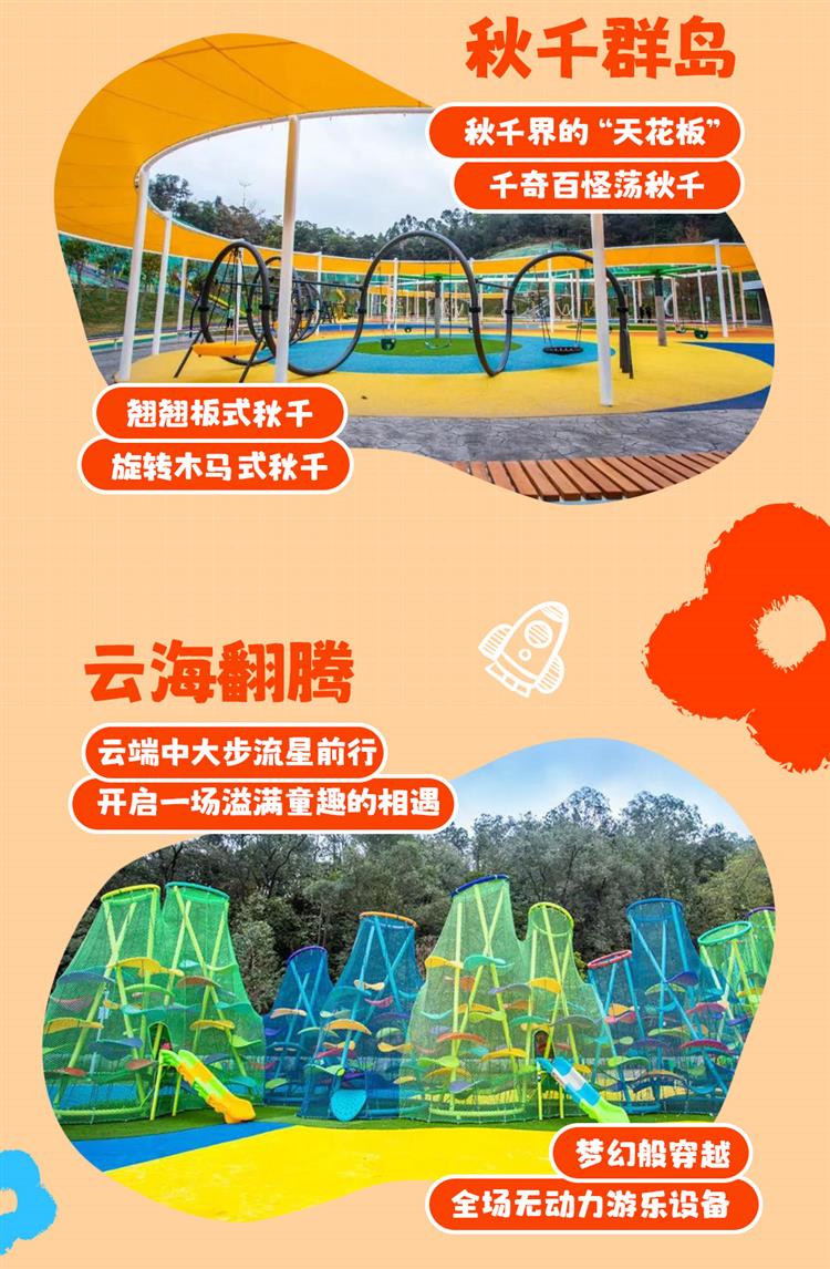 详情页_10.jpg