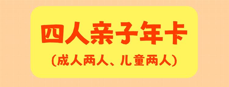 详情页_03.jpg