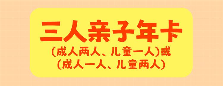 详情页0629_06.jpg